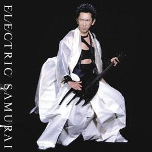 Tomoyasu Hotei - Battle Without Honor or Humanity