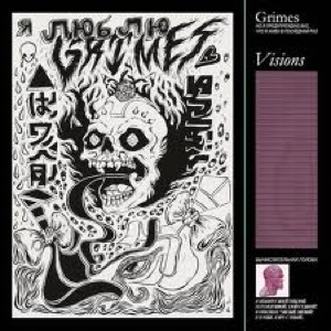 Grimes - Be a Body