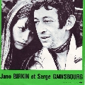 Serge&#x20;Gainsbourg 69&#x20;Ann&#x00E9;e&#x20;&#x00C9;rotique&#x20;&#x28;Ft.&#x20;Jane&#x20;Birkin&#x29; Artwork
