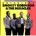 Smokey&#x20;Robinson&#x20;And&#x20;The&#x20;Miracles You&#x27;ve&#x20;Really&#x20;Got&#x20;A&#x20;Hold&#x20;Of&#x20;Me Artwork