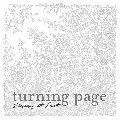 Sleeping&#x20;At&#x20;Last Turning&#x20;Page Artwork